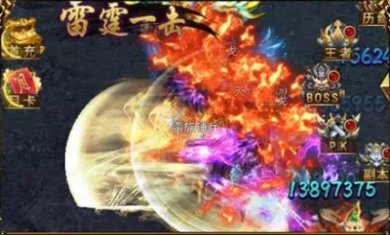 烈火一刀下载-烈火一刀安卓版下载v1.0.35