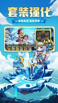 诸神的谎言下载-诸神的谎言最新安卓版下载v1.0