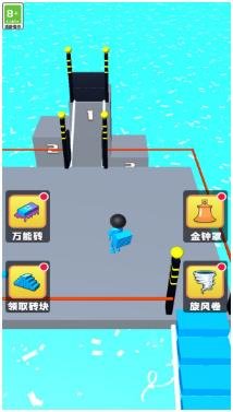 搜狗截图24年02月02日0935_1