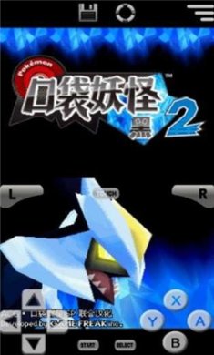 口袋妖怪黑2下载nds(金手指)-口袋妖怪黑2下载中文版v2.1.0