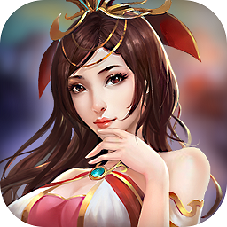 寻秦记2 v1.0 安卓版