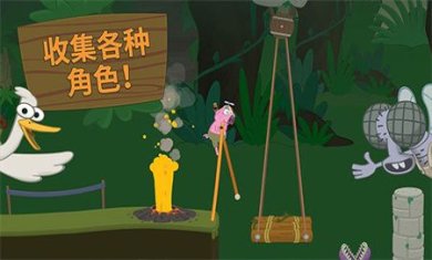 walkmaster中文版下载-walkmaster下载最新版v1.56