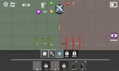 疯狂甜瓜乱斗游戏下载-疯狂甜瓜乱斗中文版内置菜单下载v1.0