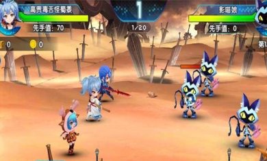 萌娘契约下载-萌娘契约安卓破解版下载 v27.3