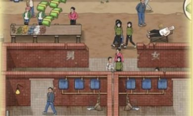 蹲坑大师免广告最新版下载-蹲坑大师破解版无限钞票钻石下载v1.0.3