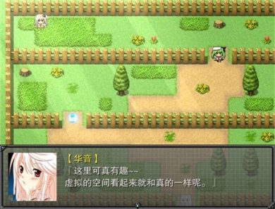 萝莉的远征2手游下载-萝莉的远征2破解版下载v1.0