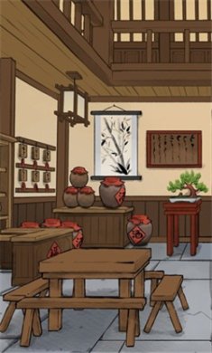 逍遥客栈最新版本下载-逍遥客栈破解版(无限金币无限元宝)下载v1.6.0