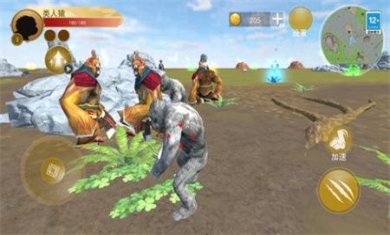 猿猴时代下载中文版-猿猴时代破解版下载v1.0