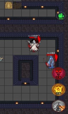 猛鬼杀手游戏免广告下载-猛鬼杀手破解版无限金币下载v1.0