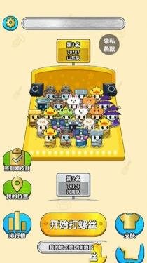 搜狗截图24年02月02日1055_19