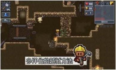 搜狗截图24年02月02日1104_26