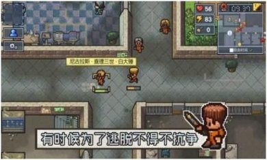 搜狗截图24年02月02日1104_25