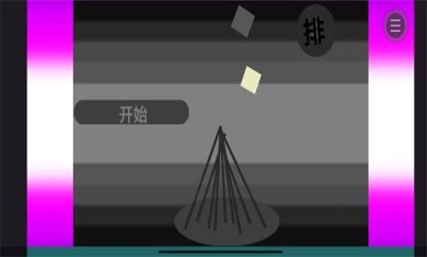 崩溃之战小游戏下载-崩溃之战手机版下载v1.0