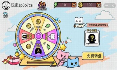 c6a21147-0e65-4ce3-a750-9cfaa707df41