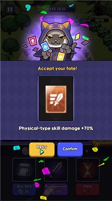 生存随机塔防游戏下载-生存随机塔防安卓版下载v1.0.0