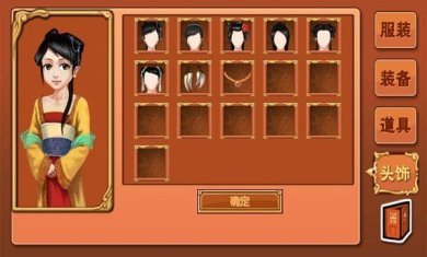 5819ee3d-13c2-469c-b548-c58bf1f7779b