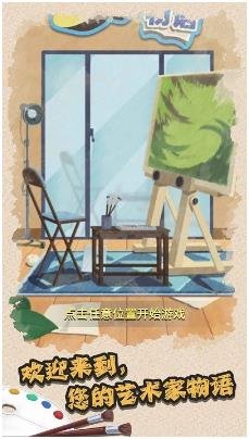 搜狗截图24年02月03日0956_7