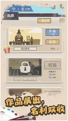 搜狗截图24年02月03日0956_8