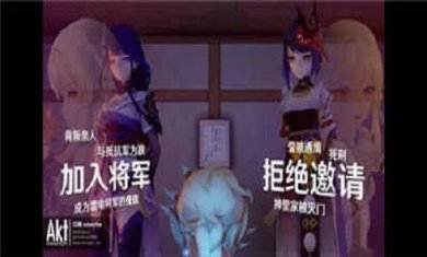 630489-20231215140707657bed0bf3a94