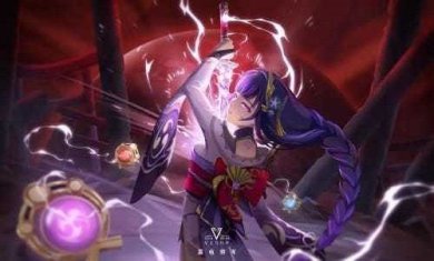 630489-20231215140707657bed0be5ee7