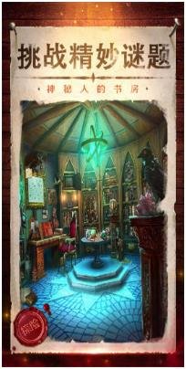 搜狗截图24年02月03日1052_29