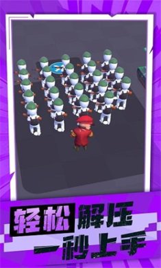 克隆兵人大作战游戏下载-克隆兵人大作战下载手机版v0.0.1