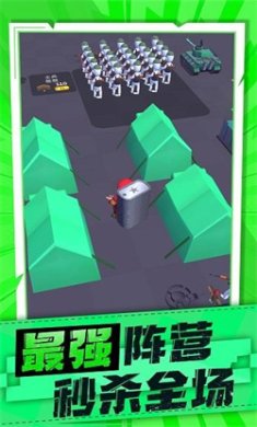 克隆兵人大作战游戏下载-克隆兵人大作战下载手机版v0.0.1