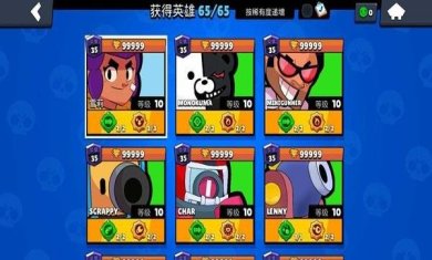 fdba3d7b18e865b34b142105095d6624