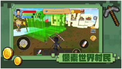 搜狗截图24年02月04日1345_23