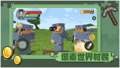 搜狗截图24年02月04日1345_22