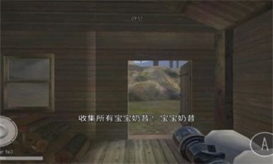 鬼宝3中文版下载-鬼宝3手机版下载v2.01