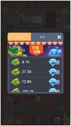 搜狗截图24年02月04日1424_28