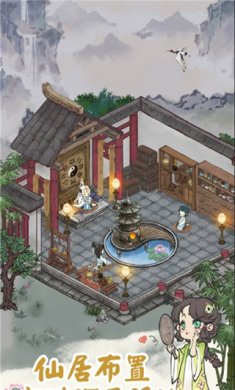 8886229bf7369a713734185a864f585a