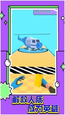 搜狗截图24年02月04日1452_32