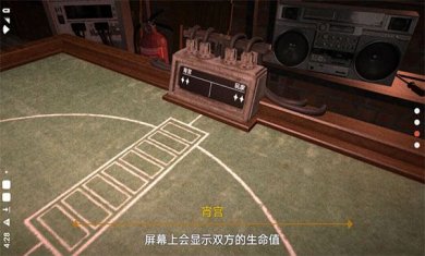 恶魔轮盘手机版2024下载-恶魔轮盘破解版下载v1.0