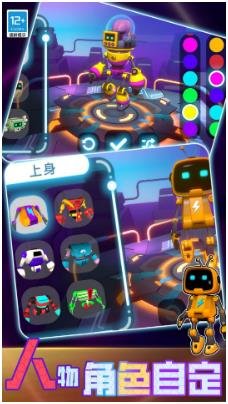 搜狗截图24年02月04日1503_34