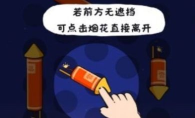 这就是骚操作游戏下载-这就是骚操作最新版下载v1.0