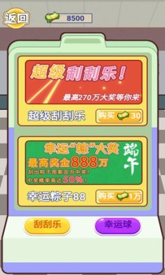 0216371779d6ejYCtBd9c6empxk