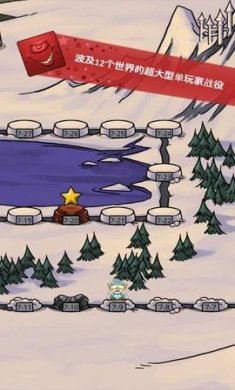 翻滚石块免费最新版下载-翻滚石块无广告手机版下载v1.0.16