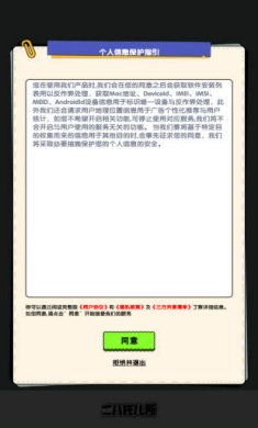 d6b13366-5018-4a53-b7ff-13a8ffc3ec52