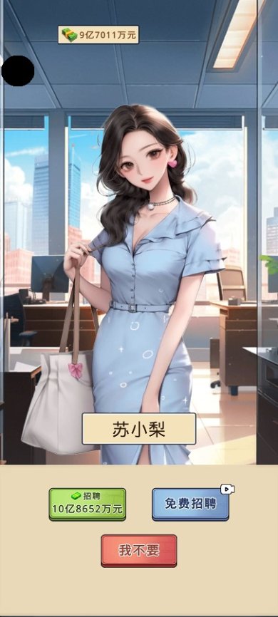 20240123094827_88619