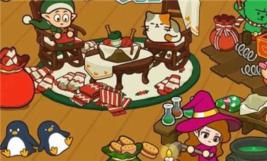 养乞丐圣诞节官方版下载-养乞丐圣诞节手机版下载v2.0.1