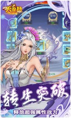 搜狗截图24年02月04日1711_10