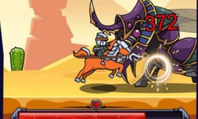 骑士冲冲冲无限金币版下载-骑士冲冲冲无限金币最新版下载v1.0