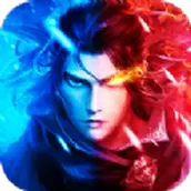 太古神将最新版