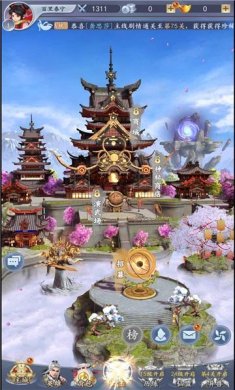 太古神将手游下载-太古神将最新版下载v1.7.0