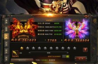 遮天神器无限刀游戏下载-遮天神器无限刀最新版下载v1.0