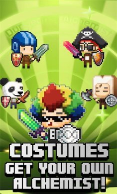 地下城与炼金术士游戏下载-地下城与炼金术士中文版下载v1.5.1