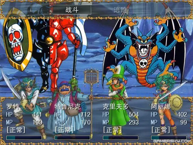 勇者之海手游下载-勇者之海官方正版免费下载v1.0.0.2