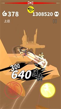 刃心游戏官网版最新版下载-刃心手游官方破解版下载v5.30